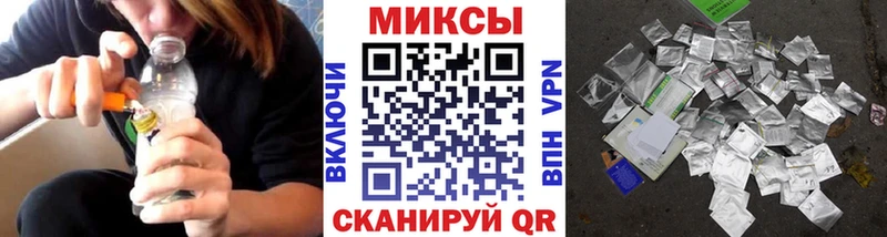 БУТИРАТ BDO  Трёхгорный 