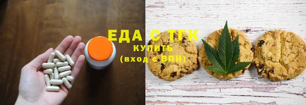 кокаин Аркадак