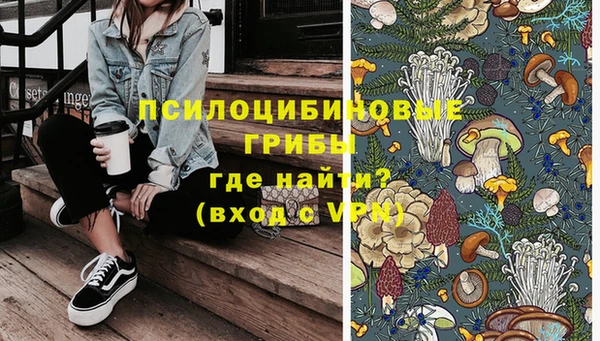 кокаин Аркадак