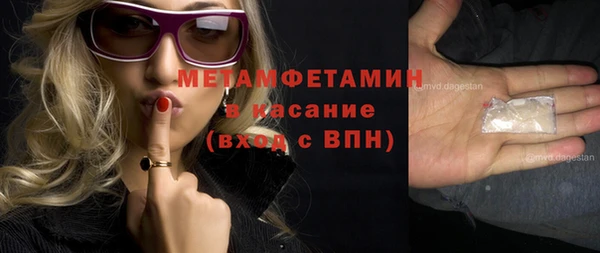 кокаин Аркадак