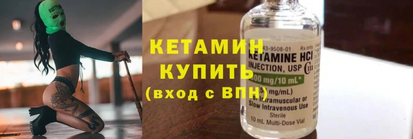 кокаин Аркадак