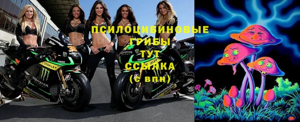 кокаин колумбия Алексеевка