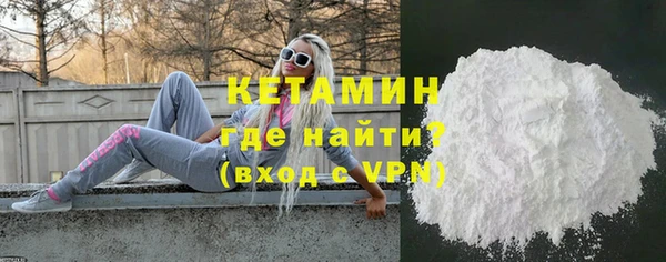 кокаин Аркадак