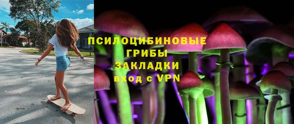 кокаин Аркадак