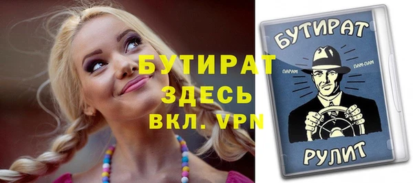 кокаин Аркадак
