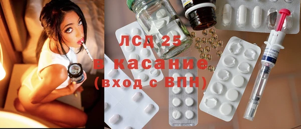 кокаин Аркадак