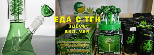 кокаин Аркадак